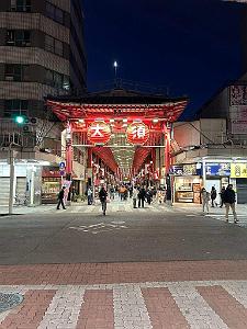NAGOYA - Temple et Quartier Osu Kannon - 16.01.2024 - 71